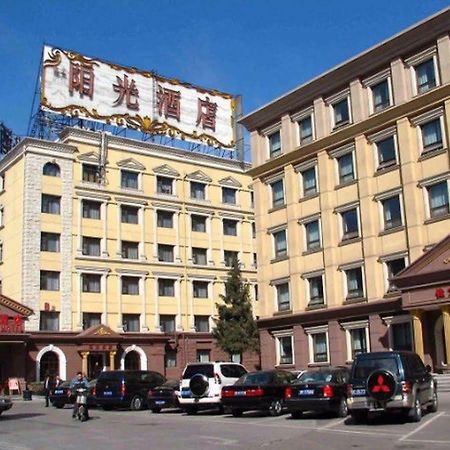 Jialong Sunny Hotel Daxing Branch Peking  Buitenkant foto